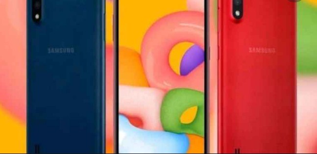 Samsung Galaxy M01