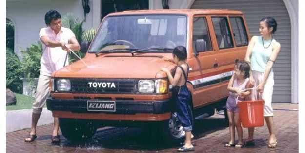 Kijang Super