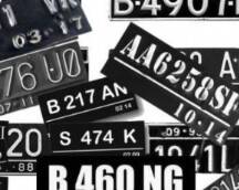 Plat C